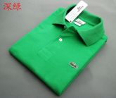 CAMISETA POLO LACOSTE