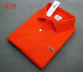 CAMISETA POLO LACOSTE